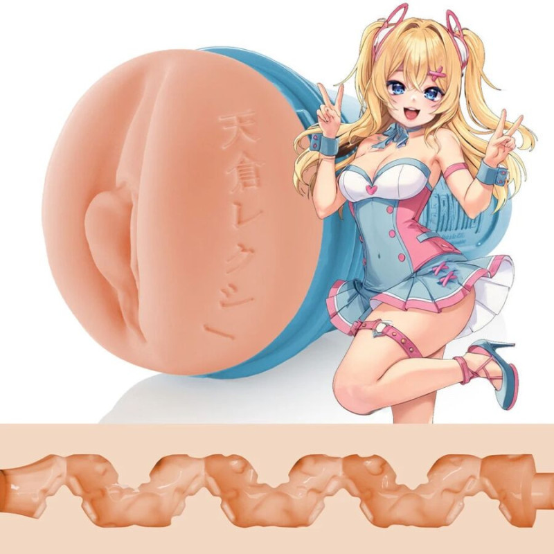 FLESHLIGHT FANTASY - LEXI AMAKURA VAGINA